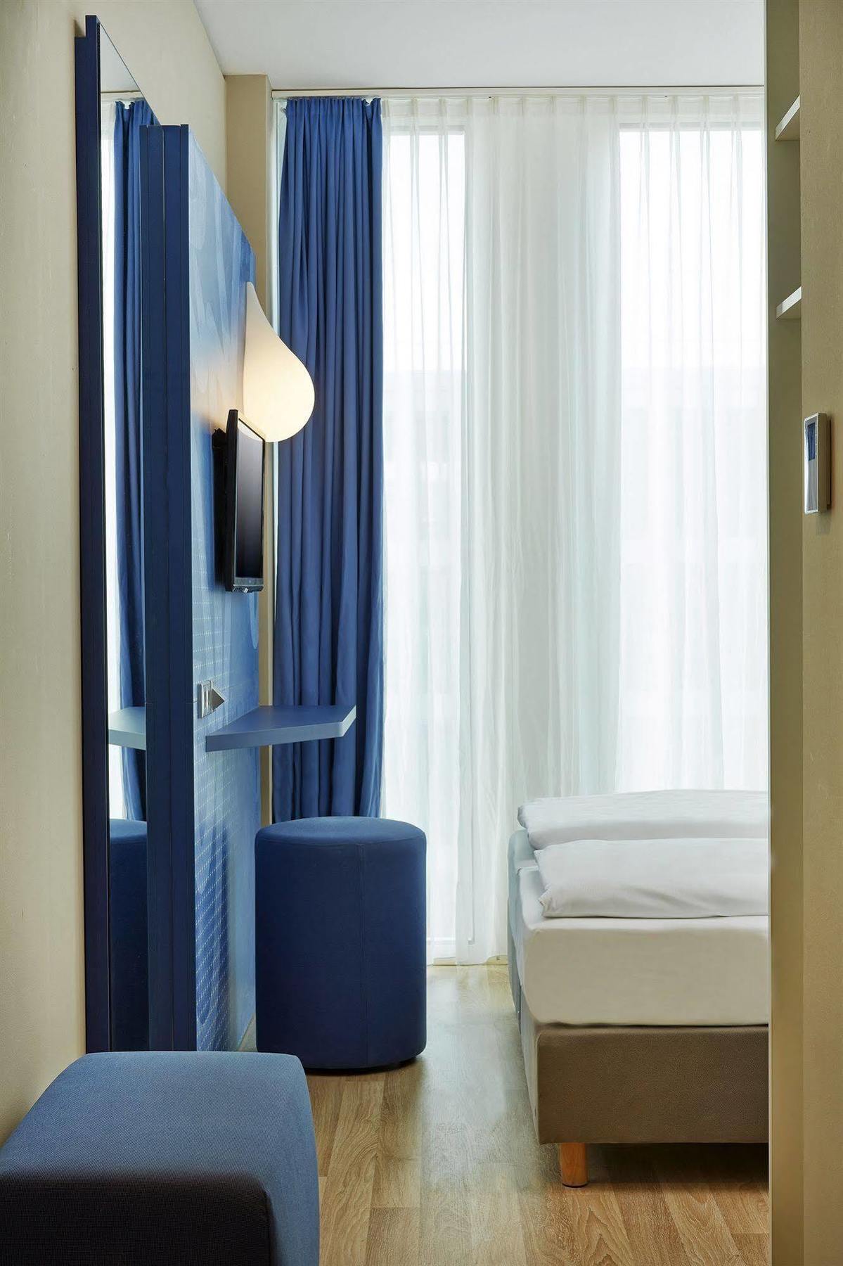 H2 Messe Hotel Monachium